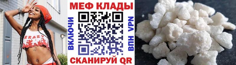 MDMA Зарайск