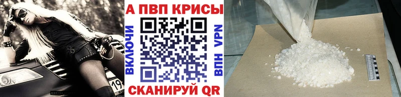 Наркошоп купить A-PVP  Кокаин  БУТИРАТ  АМФЕТАМИН  Каннабис  Мефедрон  Зарайск