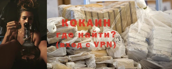 меф Касимов