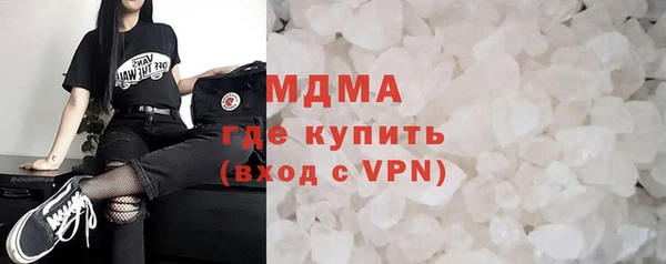 альфа пвп Каменногорск
