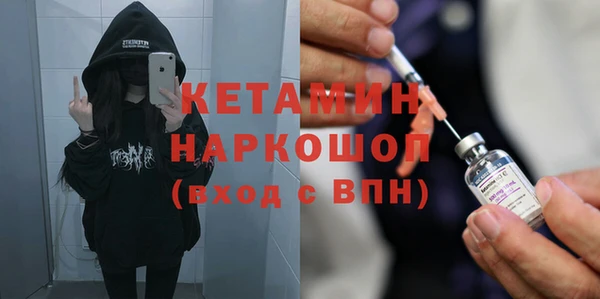 скорость Каменка