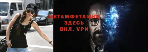 экстази Карталы