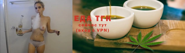 альфа пвп Каменногорск