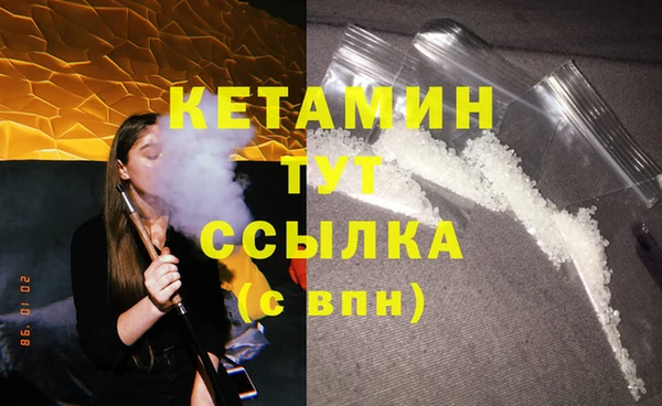 гашишное масло Карпинск