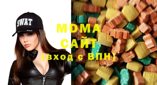 меф Касимов