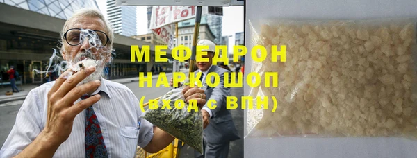 альфа пвп Каменногорск