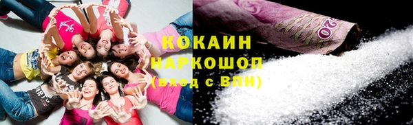 альфа пвп Каменногорск