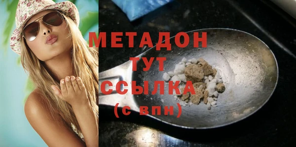 экстази Карталы