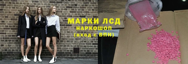 меф Касимов