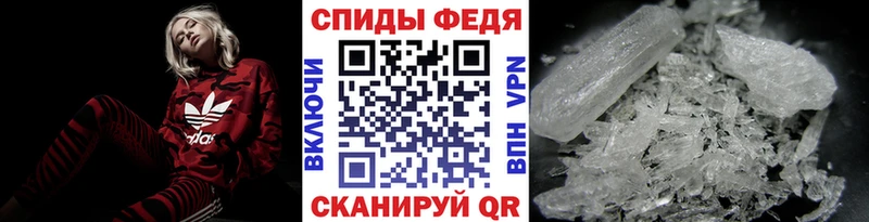 МЕТАМФЕТАМИН Methamphetamine  Купить где  Зарайск 